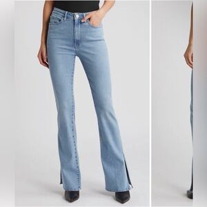 FRAME - Le Mini Boot Split Hem Bootcut Jeans (Babitz)